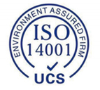 ISO14001國(guó)際環(huán)境認(rèn)證