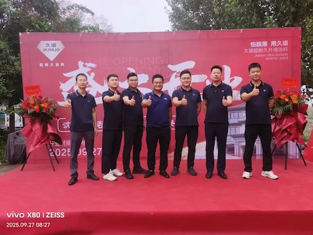 開業(yè)狂簽23單，河南沈丘久諾旗艦店開業(yè)即火爆！久諾賦能新商再造鄉(xiāng)鎮(zhèn)外墻市場增長神話！
